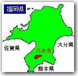 fukuoka map